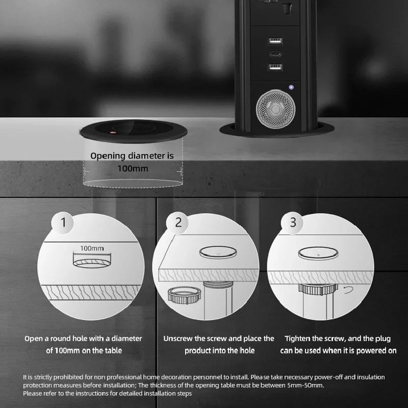 Prise tour Pop up motorisée, c - Desk Setup Speakers avis et prix