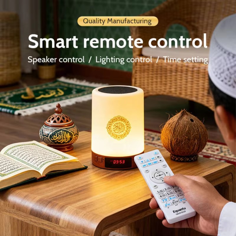 Veilleuse Coranique Musulmane  - Desk Hifi Setup avis et prix