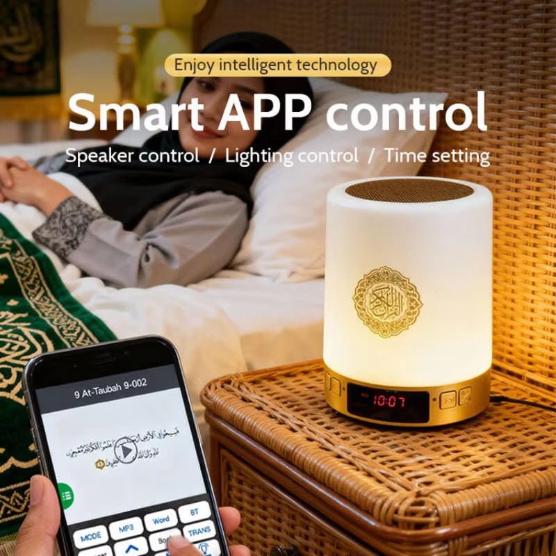 Veilleuse Coranique Musulmane  - Desk Hifi Setup avis et prix