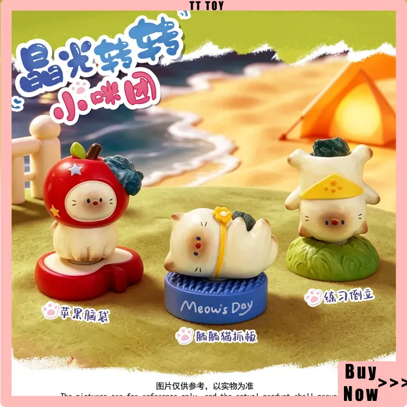 Série de figurines chatons rot - Desk Setup Game avis et prix