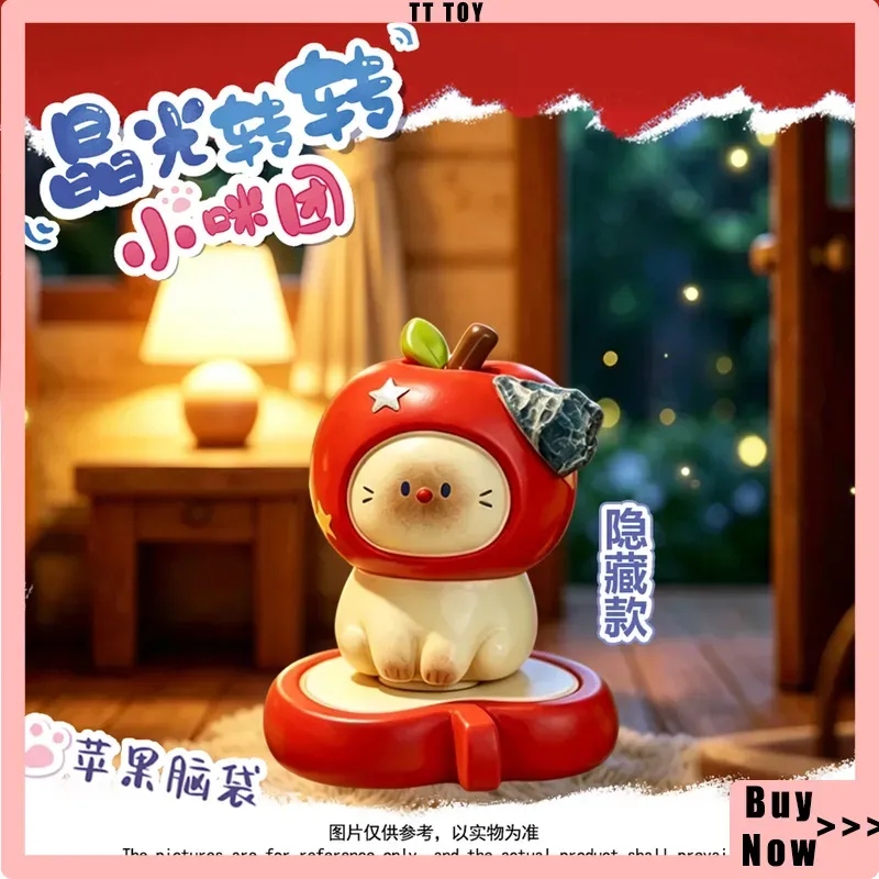 Série de figurines chatons rot - Desk Setup Game avis et prix