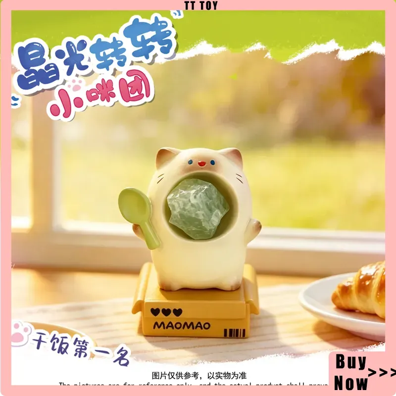 Série de figurines chatons rot - Desk Setup Game avis et prix