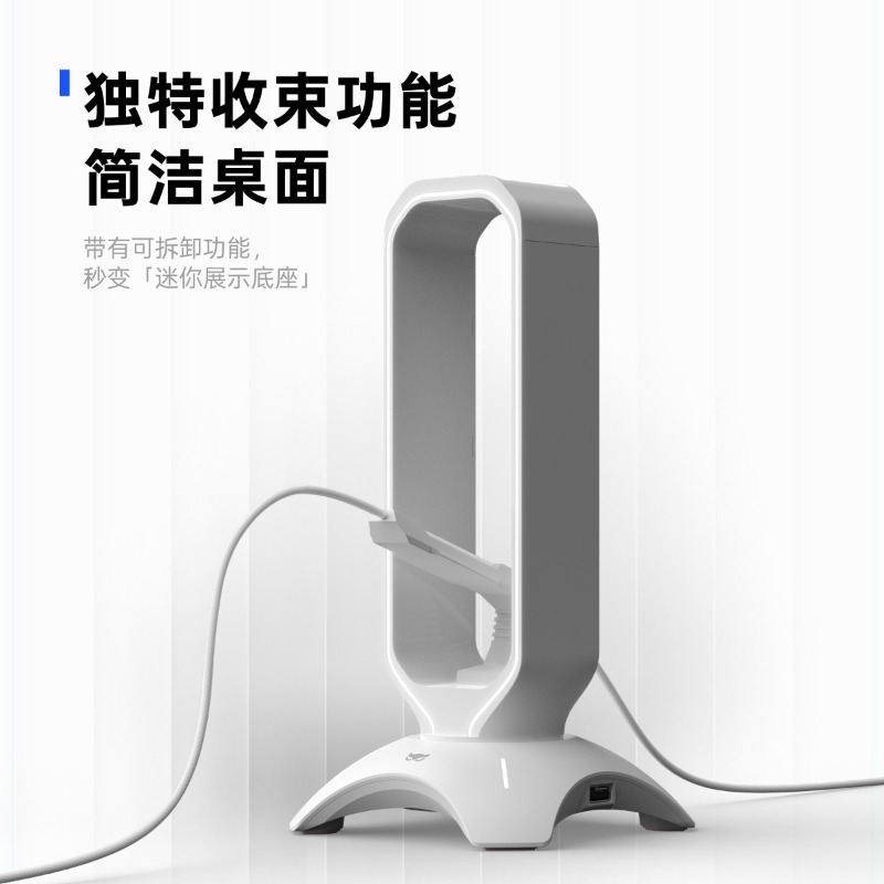 Support de casque RGB Waizowl  - Desk Setup Headphone Stand avis et prix