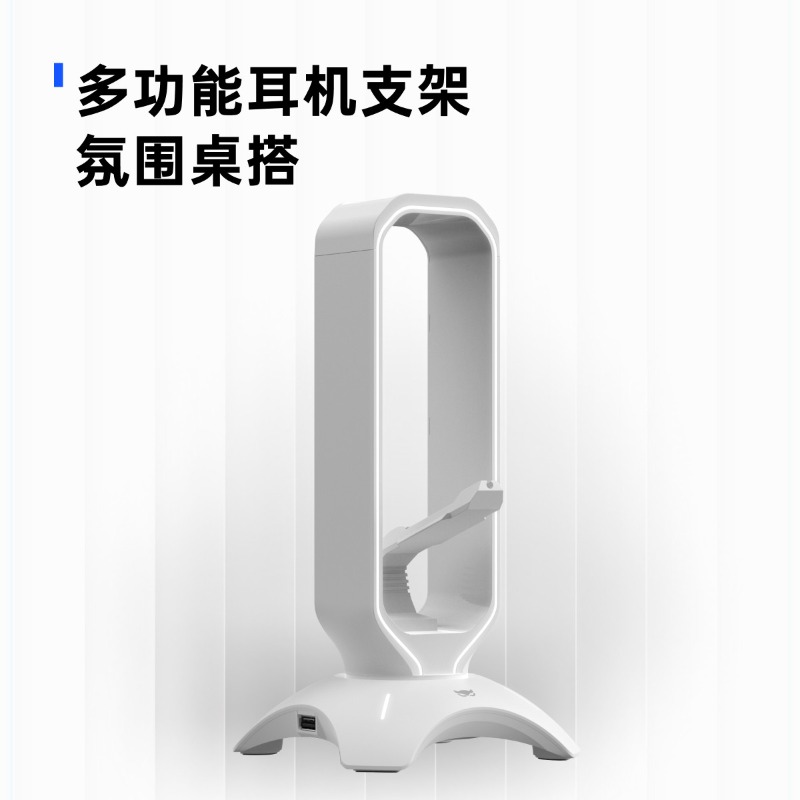 Support de casque RGB Waizowl  - Desk Setup Headphone Stand avis et prix